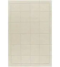 Brook BKO-2349 Light Beige Area Rug