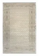 Radici Davide 1231 Area Rugs